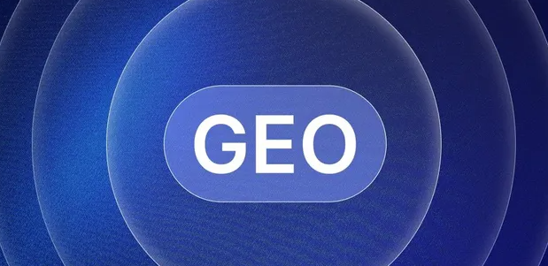 奇台县生成式引擎优化赛道升温，盘点 GEO 行业发展态势