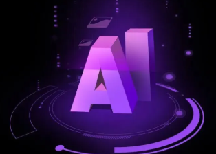 奇台县智能化浪潮下，AI如何重塑普通人的生活质感